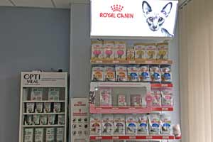 товари для тварин